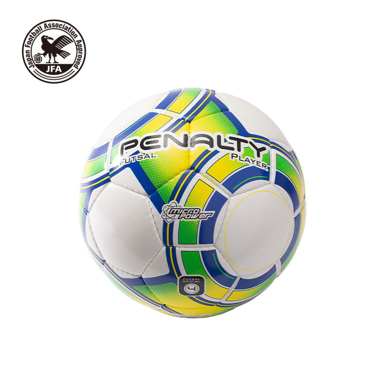 フットサルボール 4号球