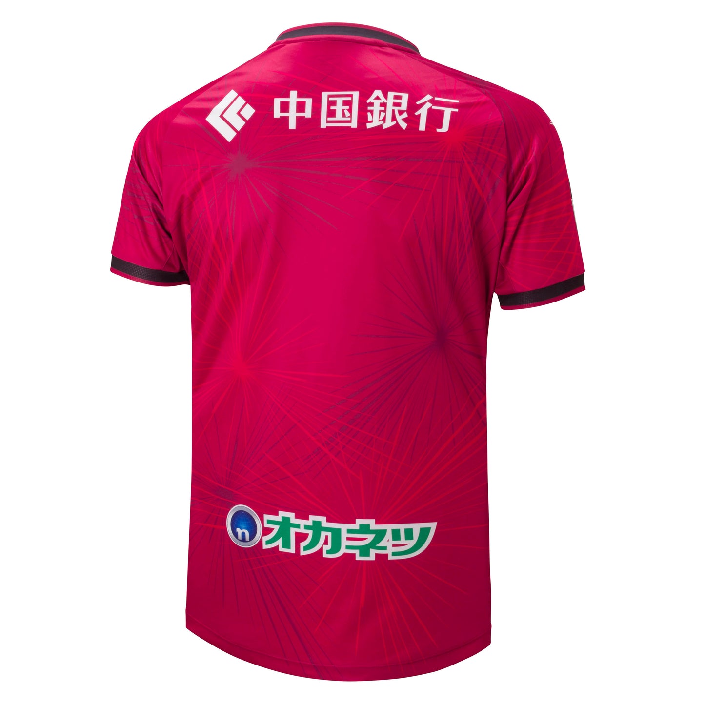 【PENALTY公式】ファジアーノ岡山 百年構想リーグ ホーム オーセンティック ユニフォーム(FP1st)加工なし(PU6110F)