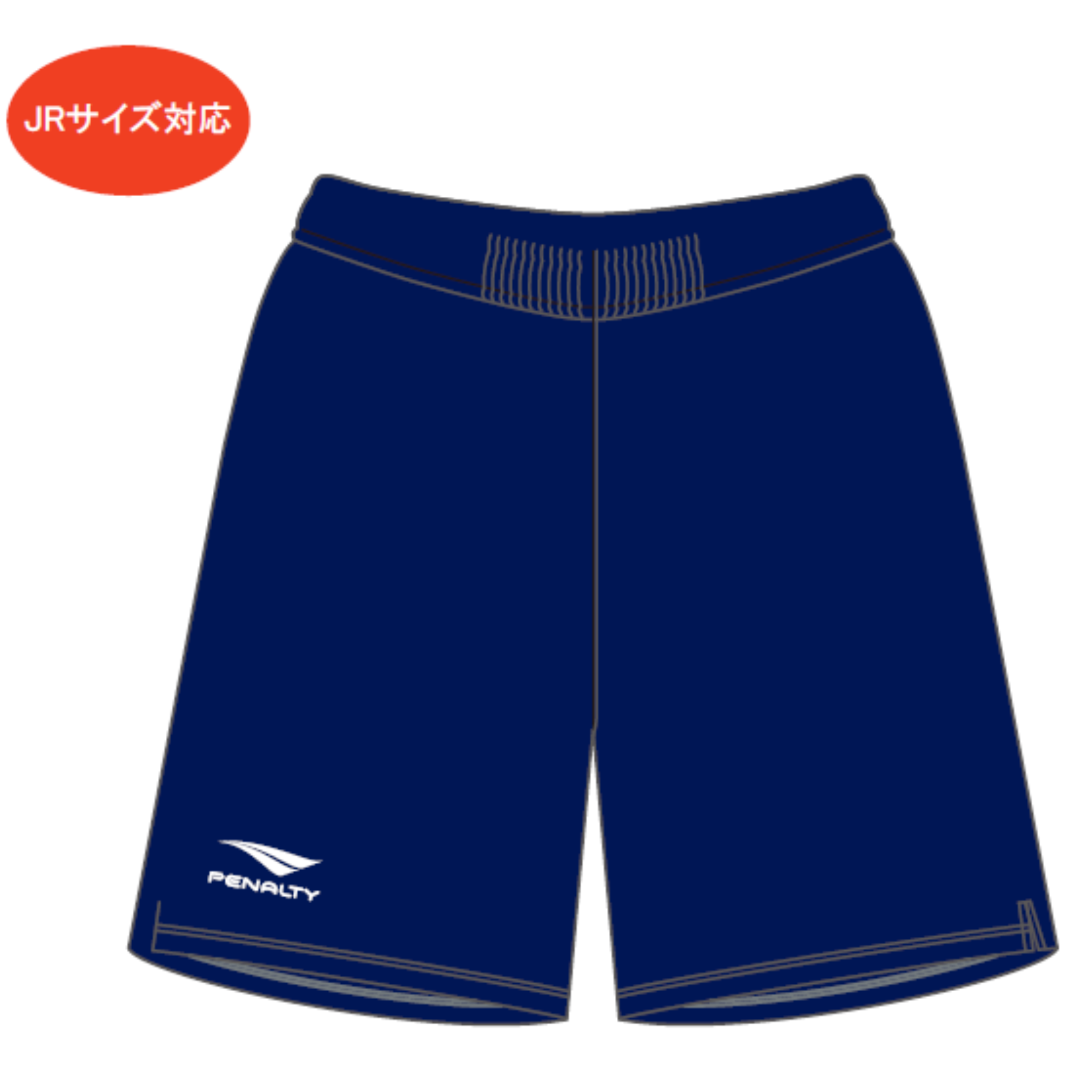 JRパンツ【新規ご加入者様必須】