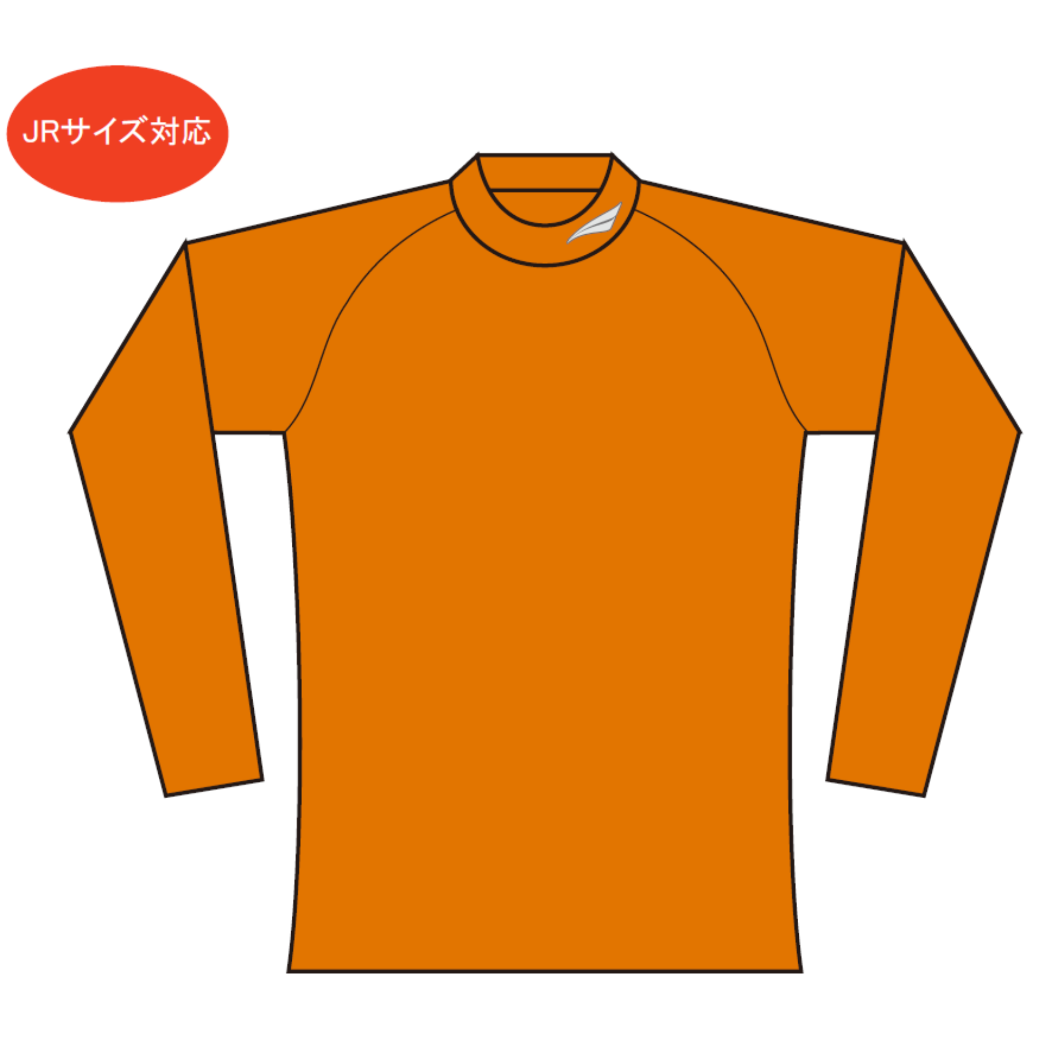 長袖インナーシャツ