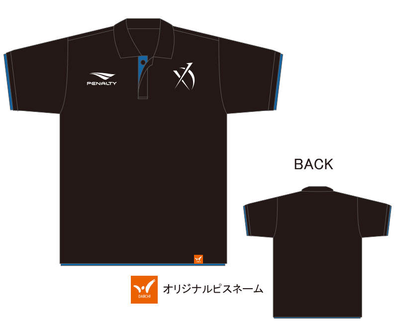 ポロシャツ【第一学院高等学校】