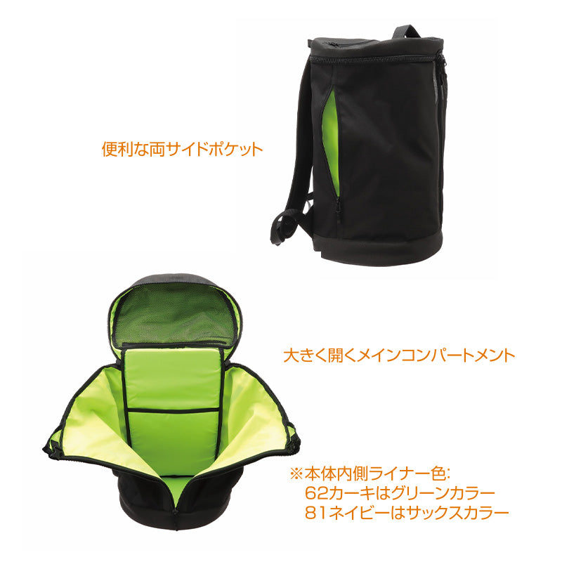 シリンダーパックM (25L)