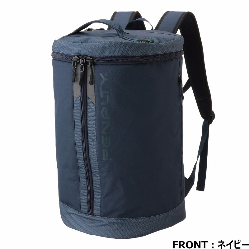 シリンダーパックL (35L)