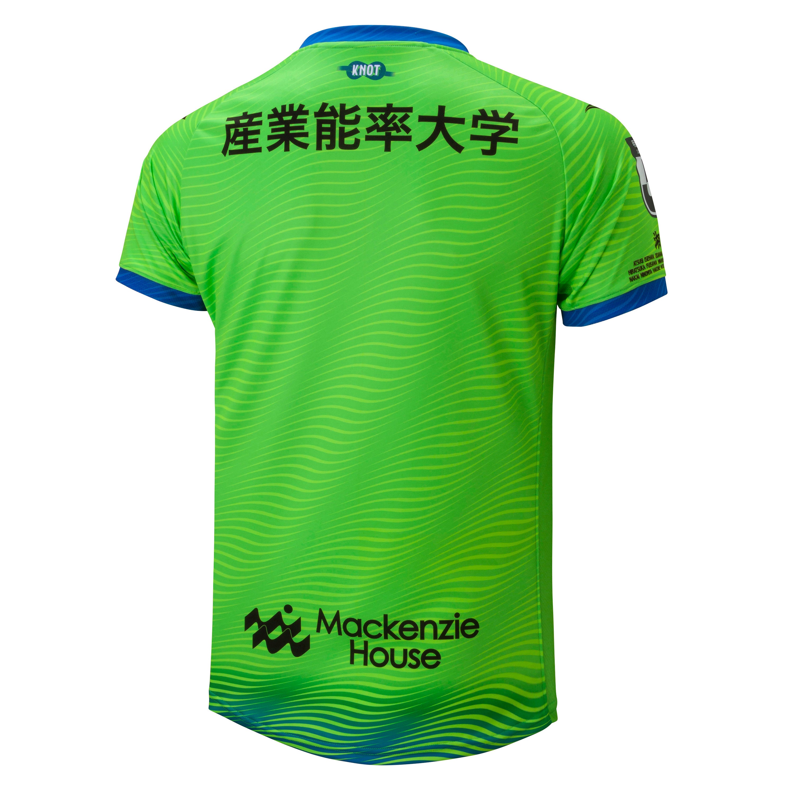 【PENALTY公式】湘南ベルマーレ 百年構想リーグ ホーム オーセンティック ユニフォーム（FP1st）加工なし(PU6716B)